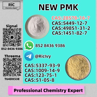 Perth, Materials, AUD 200,  New CAS 1451-82-7 P.MK 28578-16-7 With B.MK 5449-12-7 Trusted Partner Supply