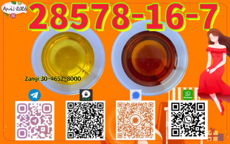 Kabul, Machinery, USD 20,  High Quality CAS 49851-31-2In Stock Safe Delivery Good Price