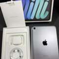 BHD 100,  IPad Mini A17 (2025) 512GB Space Grey