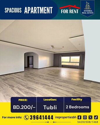 Tubli, Apartments, Flats, Houses & Villas, BHD 200/month,  120 Sq. Meter,  2 BHK Spacious Family Apartment For Rent In Tubli BD.200/-