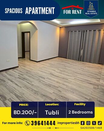 Tubli, Apartments, Flats, Houses & Villas, BHD 200/month,  120 Sq. Meter,  2 BHK Spacious Family Apartment For Rent In Tubli BD.200/-