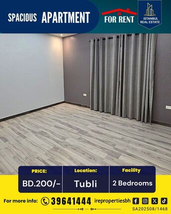 Tubli, Apartments, Flats, Houses & Villas, BHD 200/month,  120 Sq. Meter,  2 BHK Spacious Family Apartment For Rent In Tubli BD.200/-