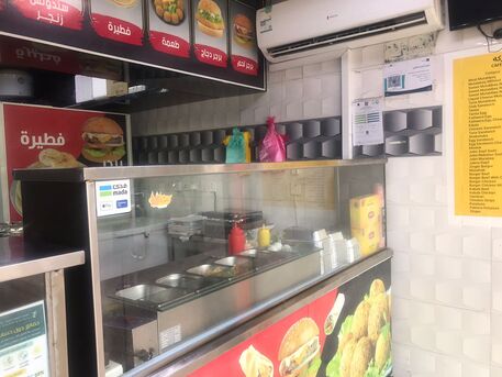 Makkah, Businesses For Sale, Running  Cafeteria For Sale