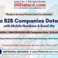 Get Verified List Of Companies In Noida - B2B Database