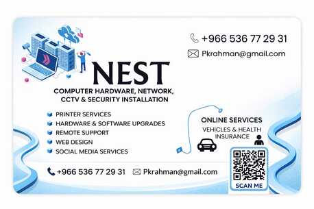 Abha, Technical, Computer, Printer And Network Service Available