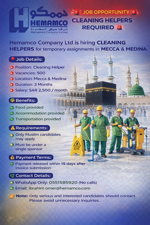 Dammam, Jobs, ???? Job Opportunity &ndash; Cleaning Helpers Required ????