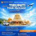 Best Tirupati Tour Package From Chennai &ndash; Easy One Day Darshan Trip