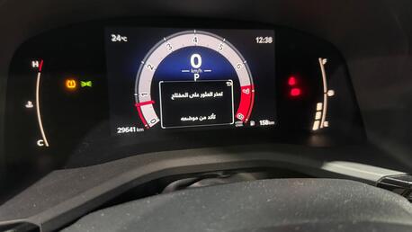 Riyadh, Vehicles, Cars & Trucks , SAR 82500,  TOYOTA CAMRY LE  !,  2025,  Automatic,  29000 KM,  EXCLLENT CAR  LOW MILAGE