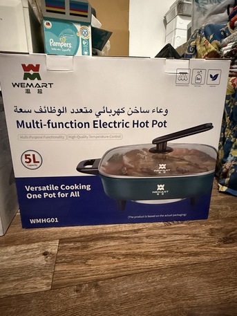 Al Batha, Appliances, SAR 500,  GEEPAS Griller - SAR 130 | WeMart Hotpot - SAR 100 | Rocking Chair  - SAR 300