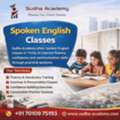 Spoken English Classes In Trichy