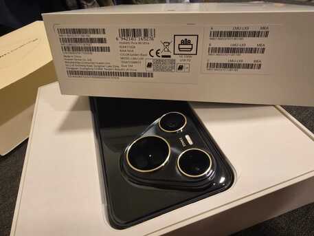 Al Sulaymaniyyah, Mobile Phones, SAR 2300,  Huawei Pura 80 Pro (512GB/16GB) Black