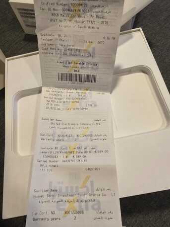 Al Sulaymaniyyah, Mobile Phones, SAR 2300,  Huawei Pura 80 Pro (512GB/16GB) Black