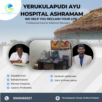 Kurnool, Health, Mental Hospital In Andhra Pradesh