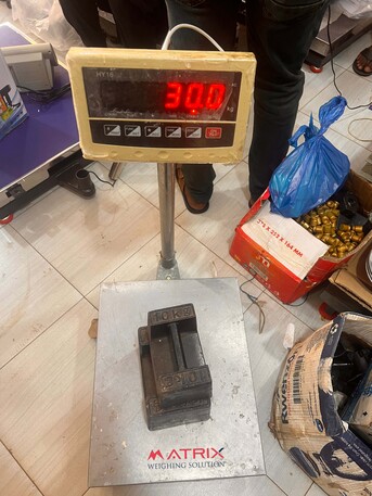 Kampala, Heavy Equipment, UGX 250000,  Platform Weighing Scales Calibration Verification In Uganda +256 761096148