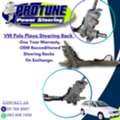 ZAR 1234,  VW Polo Playa - OEM Reconditioned Steering Racks