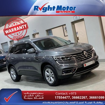 Manama, Vehicles, Cars & Trucks , BHD 0001,  Renault Koleos,  2023,  Automatic,  47000 KM,  Renault Koleus