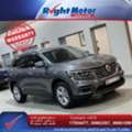 BHD 0001,  Renault Koleos,  2023,  Automatic,  47000 KM,  Renault Koleus