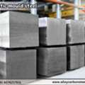 INR 1,  Buy Plastic Mould Steel In India &ndash; Alloy Carbon Steel