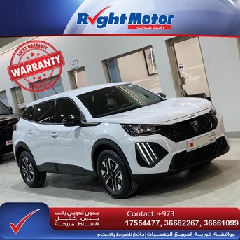 Manama, Vehicles, Cars & Trucks , BHD 0001,  Peugeot 2008,  2025,  Automatic,  12000 KM,