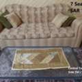 SAR 1500,  7 Seated Sofa Set In Excellent Condition With Central / 2 Side Tbls