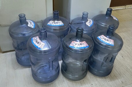 Yanbu, Materials, SAR 50,  Al Oyoun Water Container