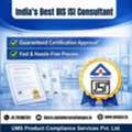 ISI Mark Certification Consultant