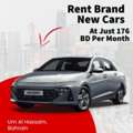 BHD 176,  Hyundai Accent,  2026,  Automatic,  ,  Brand New  For Rent