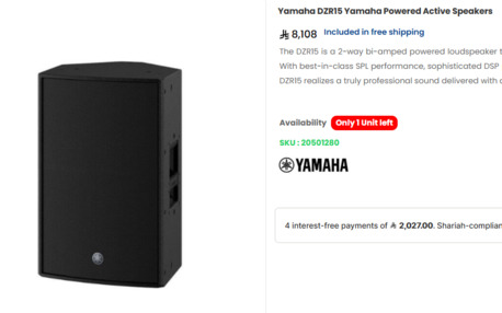 Olaya, Musical Instruments, SAR 10,  YAMAHA DZR15