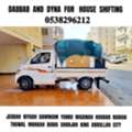 DABBAB FOR  HOUSE SHIFTING ???????? JEDDAH RIYADH DAMMAM YANBU MADINAH 0538296212