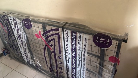 Hara, Household Items, SAR 1500,  Household Items