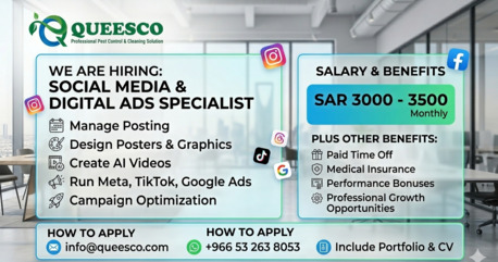 Dammam, Jobs, We&rsquo;re Hiring: Social Media & Digital Ads Specialist