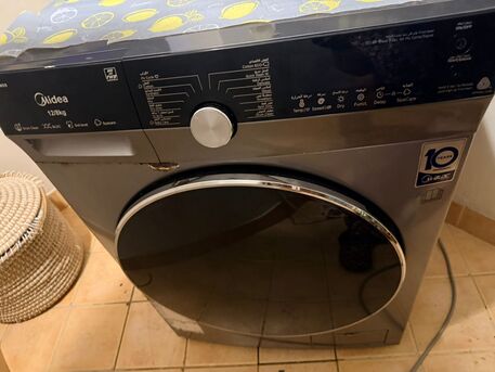 Al Rawabi, Appliances, SAR 900,  Washing Machine