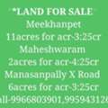 INR 3,  11 Acre,  LANDS FOR SALE