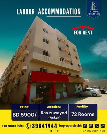 Asker, Staff Accomodation, BHD 5900,  1500 Sq. Meter,  Furnished Staff Housing In Ras Zuwayed | BD 5,900/-