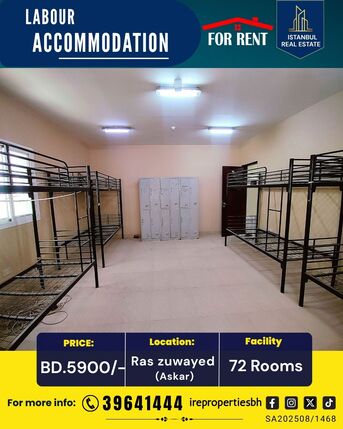 Asker, Staff Accomodation, BHD 5900,  1500 Sq. Meter,  Furnished Staff Housing In Ras Zuwayed | BD 5,900/-
