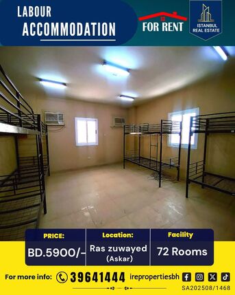 Asker, Staff Accomodation, BHD 5900,  1500 Sq. Meter,  Furnished Staff Housing In Ras Zuwayed | BD 5,900/-