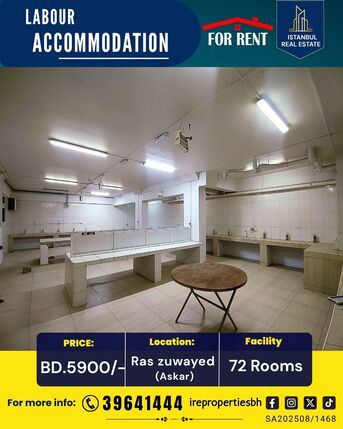 Asker, Staff Accomodation, BHD 5900,  1500 Sq. Meter,  Furnished Staff Housing In Ras Zuwayed | BD 5,900/-