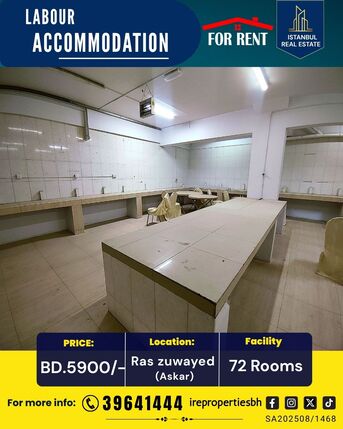 Asker, Staff Accomodation, BHD 5900,  1500 Sq. Meter,  Furnished Staff Housing In Ras Zuwayed | BD 5,900/-