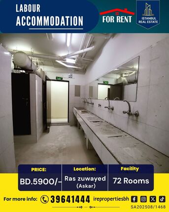 Asker, Staff Accomodation, BHD 5900,  1500 Sq. Meter,  Furnished Staff Housing In Ras Zuwayed | BD 5,900/-