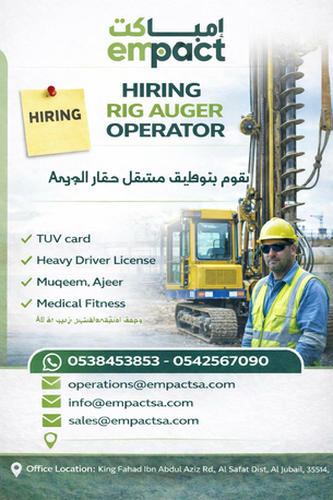 Jubail, Jobs, RIG AUGER Operator