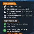 Heavy Transport Driver