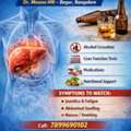 Alcoholic Liver Disease Treatment By Dr. Mouna HN &ndash; Begur, Bangalore