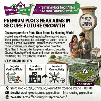Mumbai, Residential Plots, INR 3000000,  15 Sq. Meter,  Perfect Location: पटना में AIIMS के पास अच्छी रेजिडेंशियल 