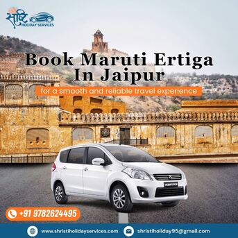 Jaipur, Travel, Maruti Ertiga Rental In Jaipur At Best Price