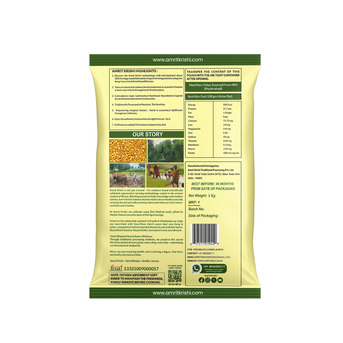 Dwarka, Food, Red Chana Dal For Cooking Available Online India