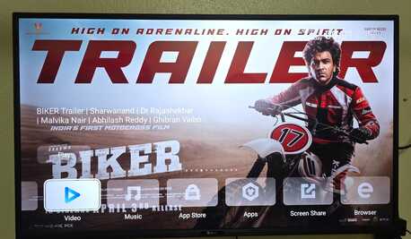 Al Adama, Appliances, SAR 730,  DANSAT LED TV