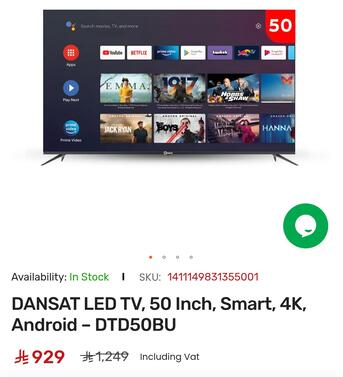 Al Adama, Electronics, SAR 730,  DANSAT LED TV, 50 Inch