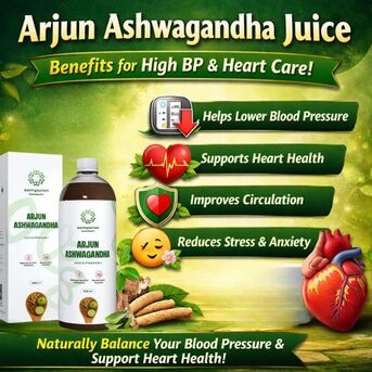 Mumbai, Health & Beauty Items, INR 680,  Arjun Ashwagandha Juice Benefits For High BP And Heart Care Juice