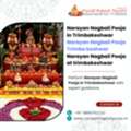 Narayan Nagbali Pooja Trimba Keshwar &ndash; Book In Trimbakeshwar