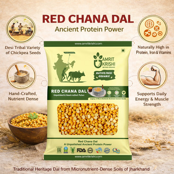 Dwarka, Food, Red Chana Dal For Cooking Available Online